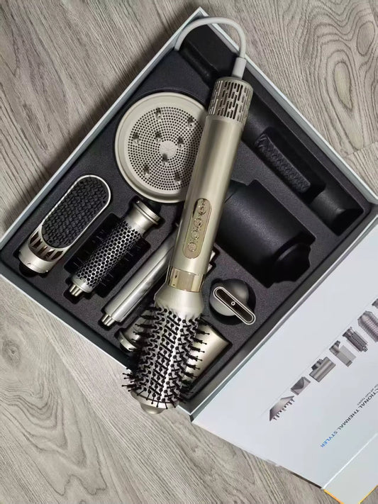 RÉVÉLEZ LA STAR EN VOUS : L'Air Styler Pro 7-en-1 Beauty Merry par AIGAO – Votre Salon de Coiffure à Domicile !